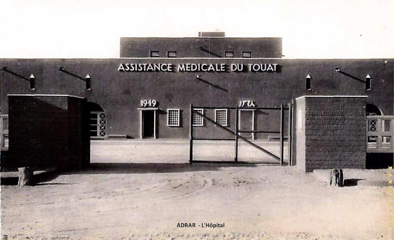 Adrar - Hopital - 1949.jpg